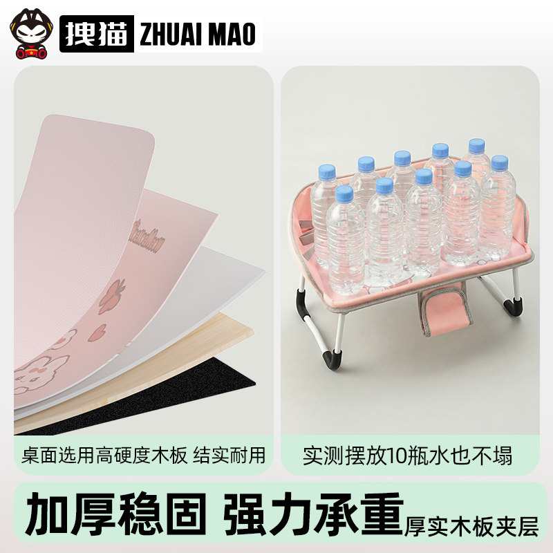 漫彩车载水杯架副驾驶吧台吃饭饮料置物可折叠办公电脑桌追剧神器,淘宝优惠券,粉丝福利购,淘宝优惠卷