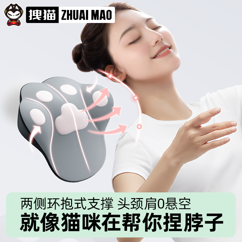 漫彩小个子汽车头枕护颈枕可爱座椅靠枕2025新款腰靠套装车内用女,淘宝优惠券,粉丝福利购,淘宝优惠卷