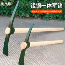 Thickened double-headed ocean pick railway multifunction outdoor flat tip steel pick-and-head dual-use large manganese steel cross pick