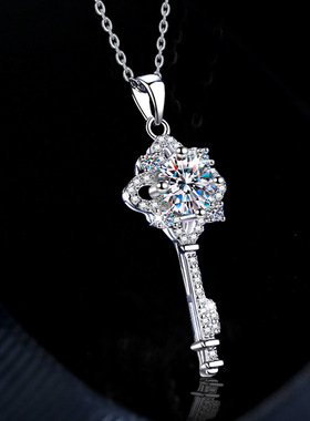 进口莫桑钻项链钥匙吊坠女纯银镀18K 轻奢优雅满钻百搭女式吊坠