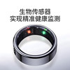 Smart ring Bluetooth blood oxygen heart rate screen display step counting