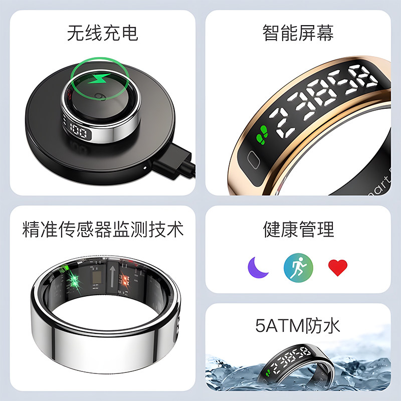 Smart ring Bluetooth blood oxygen heart rate screen display step counting