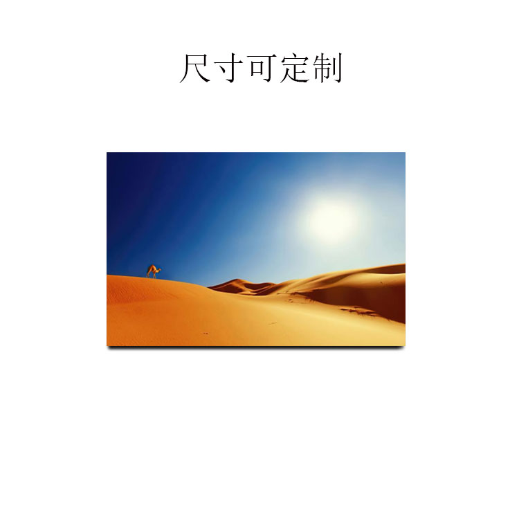 沙漠骆驼风景自粘贴画新疆民族风情宾馆壁画定制客厅装饰画芯-图3