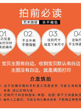 福禄葫芦挂画新中式入户玄关装饰画九鱼聚财图客厅正对门过道壁画