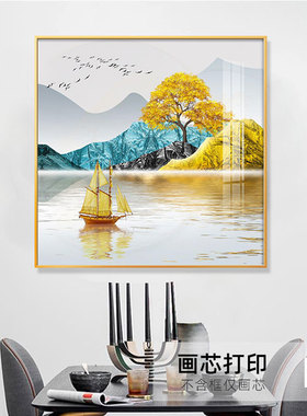 自粘正方形发财树玄关装饰画现代简约餐厅金山走廊风景鹿壁画定制