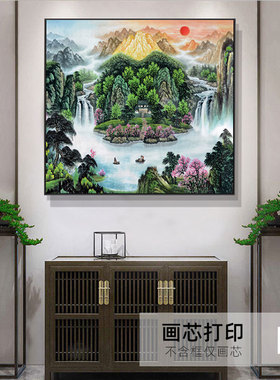 自粘聚宝盆风景装饰画芯入户玄关走廊方形山水挂新中式定制打印贴
