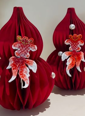 这个葫芦摆件让我家年味爆棚