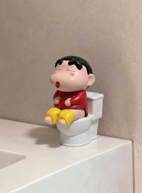 【厕所搭子】马桶蜡笔小新摆件桌面装饰品可爱卡通创意手办搞怪