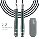 Стальная проволка, спортивная скакалка для спортзала, профессиональный подшипник для школьников для взрослых