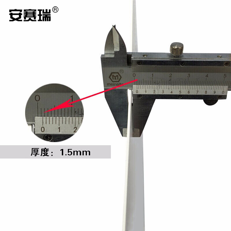 安赛瑞GB安全标识牌（必须戴防毒面具）250×315mmABS塑料板31006 - 图2