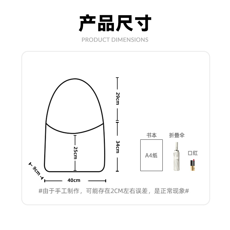 典舍X无忧小狗 可爱小众清新文艺百搭大容量帆布袋学生装书包K787