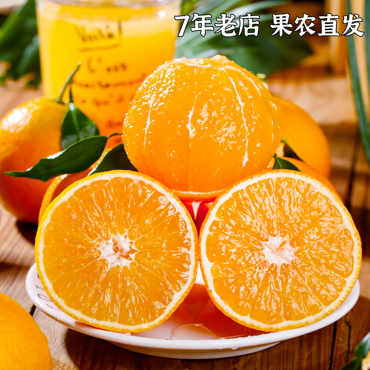 图 2