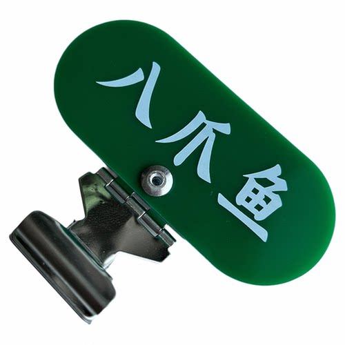 麻辣烫菜品标签牌不锈钢夹子价格牌号牌夹蘸料小料菜名展示牌定制 - 图3