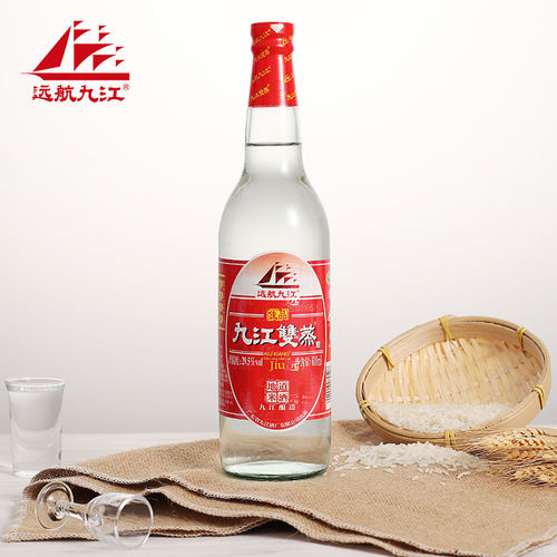 远航九江九江双蒸粮食米酒酿青梅水果酒610ml*12瓶29.5度整箱自饮 - 图1