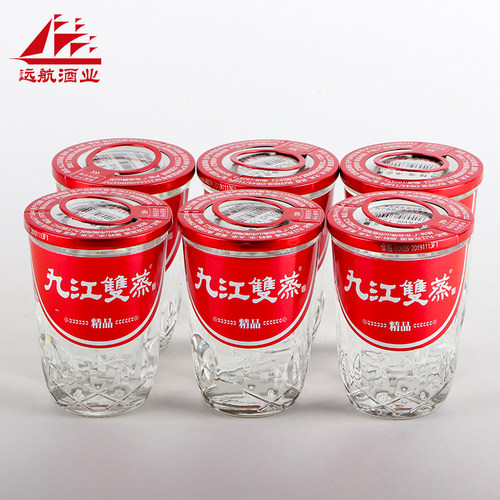 远航九江广东米酒九江双蒸杯九出口九粮食米酒6瓶29.5度小杯156ml - 图0