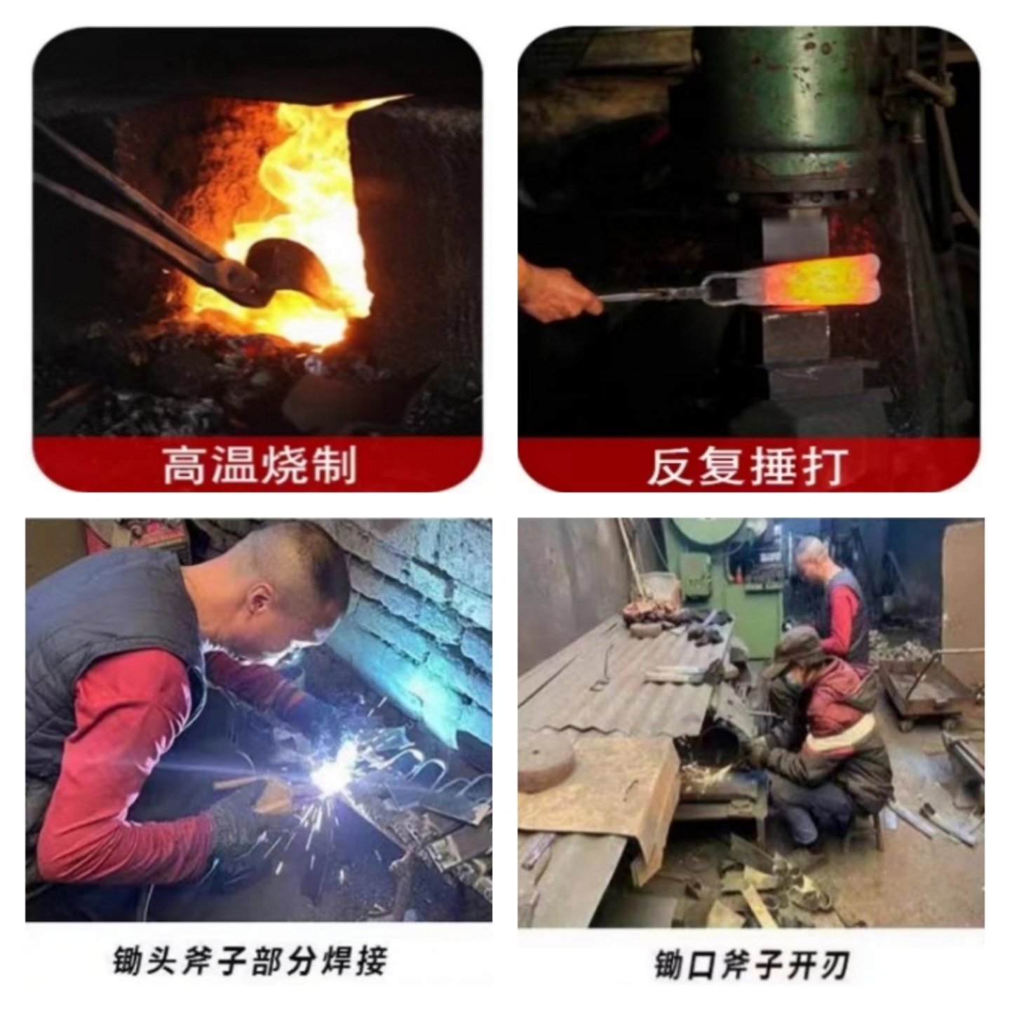 正宗锰钢锄头多功能锻打野外专用合金钢挖冬笋锄头户外多功能锄头,淘宝优惠券,粉丝福利购,淘宝优惠卷