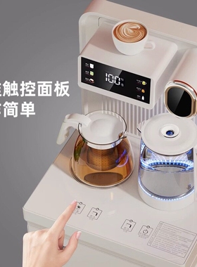 夏新饮水机家用多功能智能语音茶