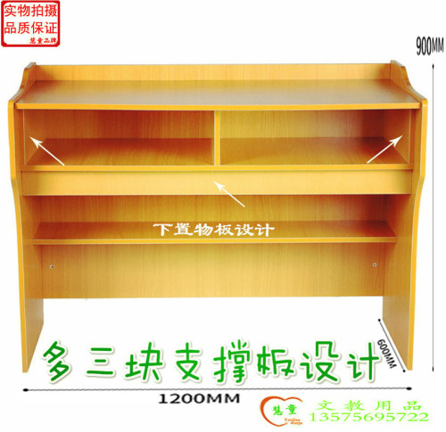 慧童教师讲桌教室培训实木弧形会议演讲桌老师讲台桌学校校园讲台 - 图0