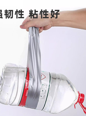 窗户防风神器防漏风胶带