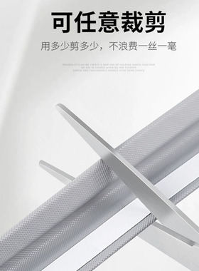 窗户密封条推拉窗防风条铝合金门窗缝隙防漏风神器自粘保暖隔音条