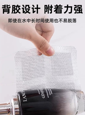 不锈钢地漏防臭神器防反味翻新贴