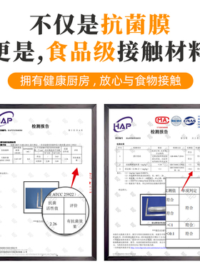 厨房台面保护膜防渗色贴膜石英石