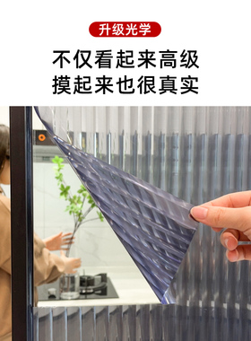 光学长虹玻璃贴膜卧室衣帽间门