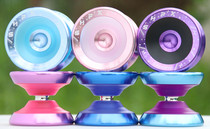 Yo-yo speed up the world FX Hong Kong C3 top finger professional competitive ball yo-yo yoyo ball PC alloy