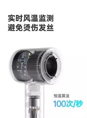 希尔顿酒店bowei泊为吹风机B11家