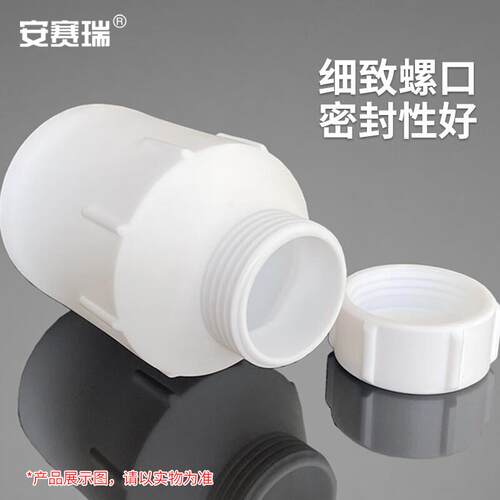 安赛瑞四氟试剂瓶聚四氟乙烯PTFE耐高温腐蚀取样瓶大口500ml6A011 - 图1