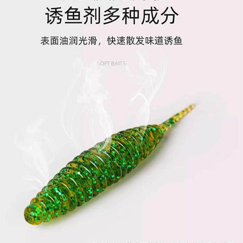 抖音爆款泡泡虫针尾软饵微物软饵水舞轻舞虫微物根钓鳜鱼鲈鱼浮水,淘宝优惠券,粉丝福利购,淘宝优惠卷