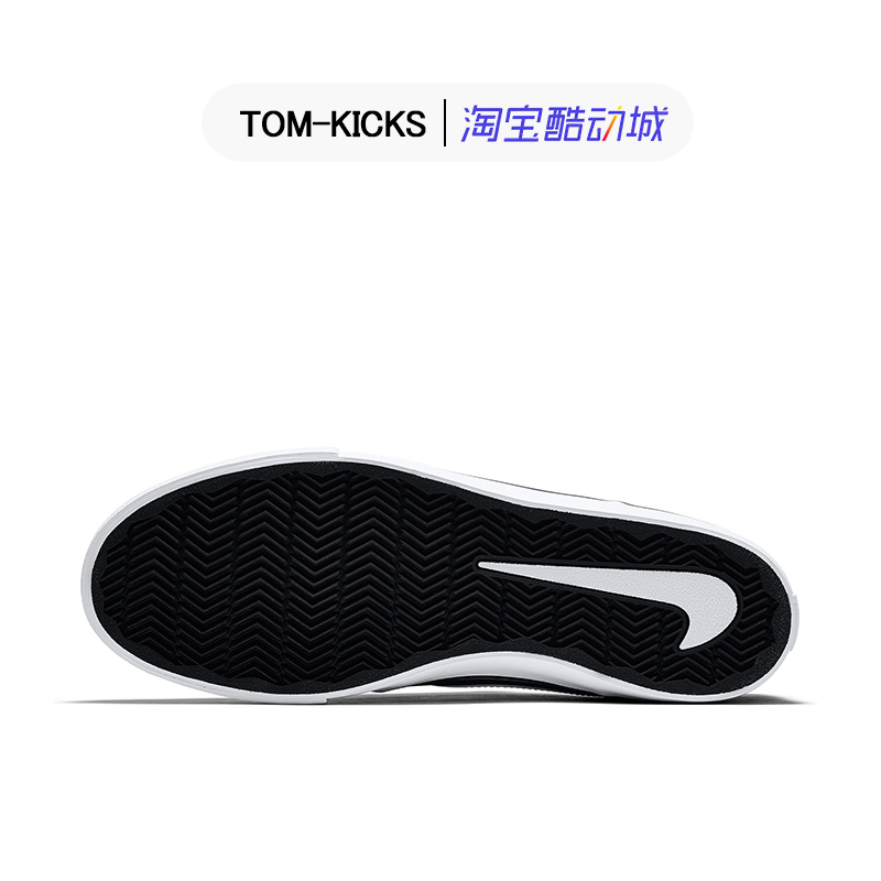 耐克Nike SB PORTMORE男女运动休闲舒适透气滑板鞋880268-010-图2