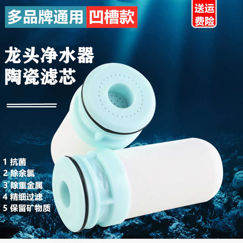 全商品オープニング価格 活性炭60g かんたん槽ｎｋ ４５用 Shipsctc Org