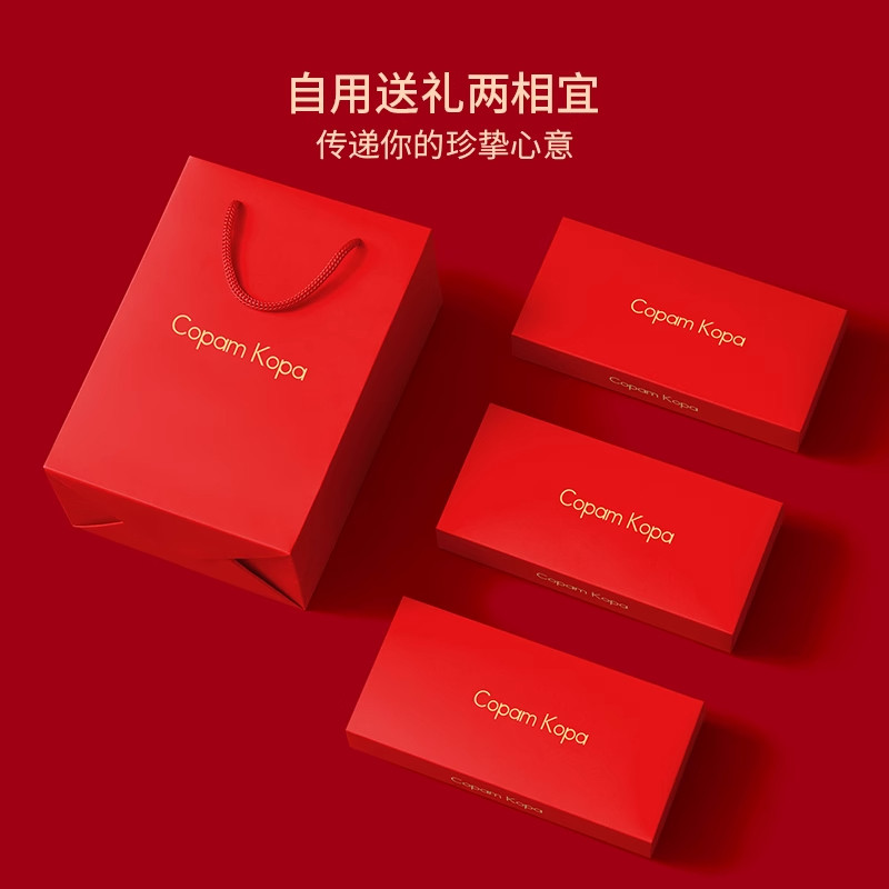 CopamKopa红色内裤男士本命年红短裤莫代尔男生2025马年四角礼物,淘宝优惠券,粉丝福利购,淘宝优惠卷