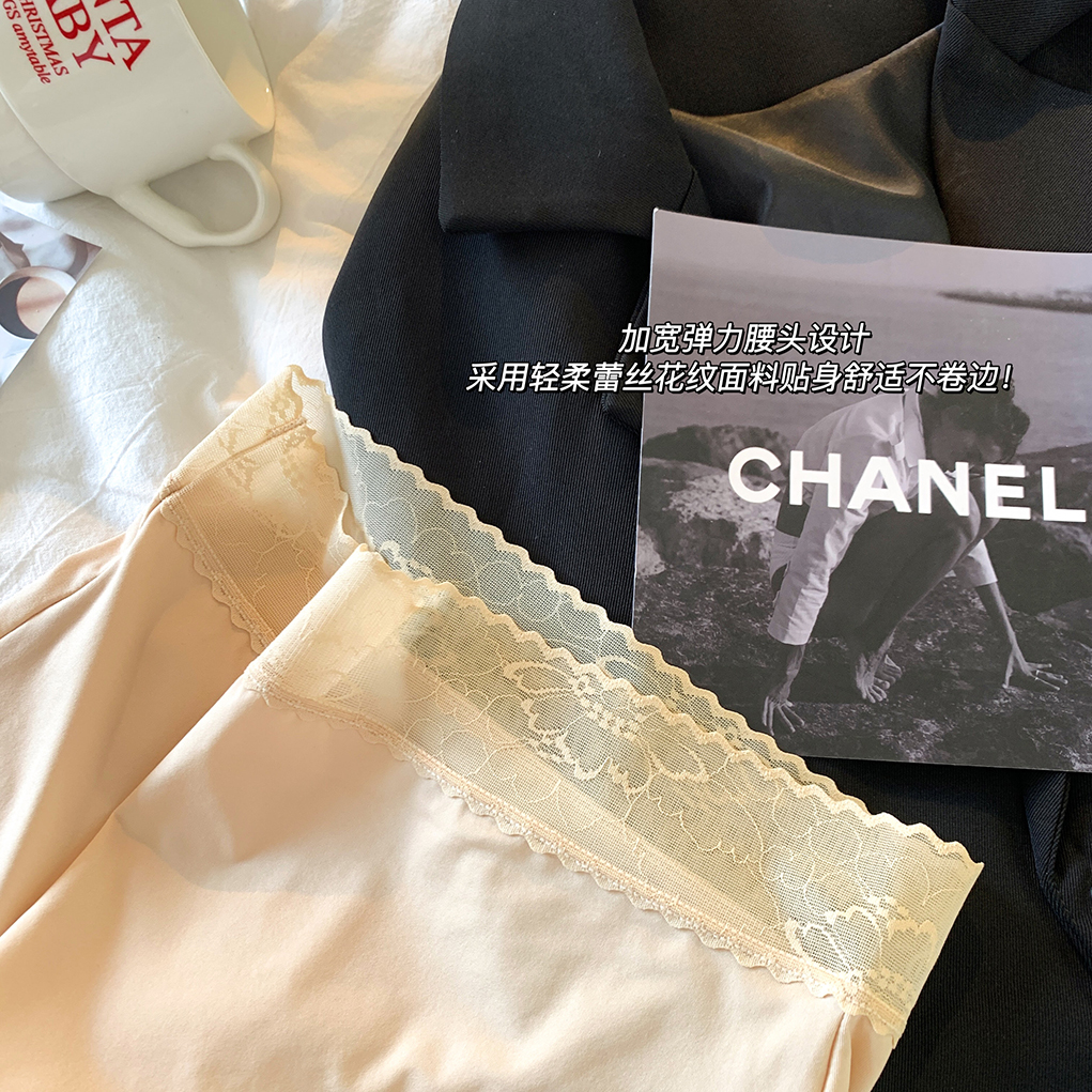 【5条装】 蚕丝内裤女高腰收腹包臀三角女士舒适内裤