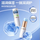 Vitamin B5 lip balm, hydrating, moisturizing, anti-drying, exfoliating, diluting lip lines, lip care essence