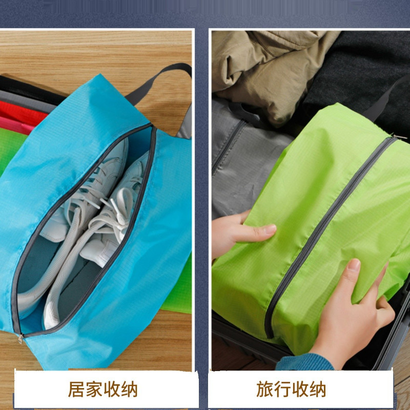 Travel shoe storage bag, portable sports shoe bag, shoe bag, shoe cover, universal shoe storage bag, travel shoe bag
