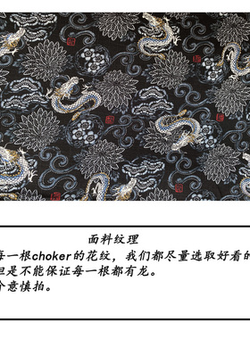 手工纯棉颈链女原创CHOCKER包邮