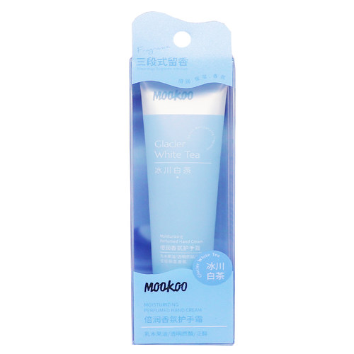 MOOKOO倍润香氛护手霜50g居家备四季皆宜皮肤涂抹乳霜正品买1送1 - 图0