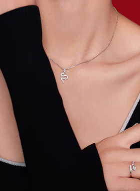 法兰西AG瑷嘉沙蛇影蜕变系列项链女高级锁骨链礼物女生