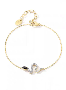 法兰西AG蛇影蜕变系列手链本命年灵蛇璀璨锆石百搭时尚气质简约in