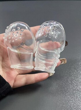 抖音网红款水晶硅解压球套