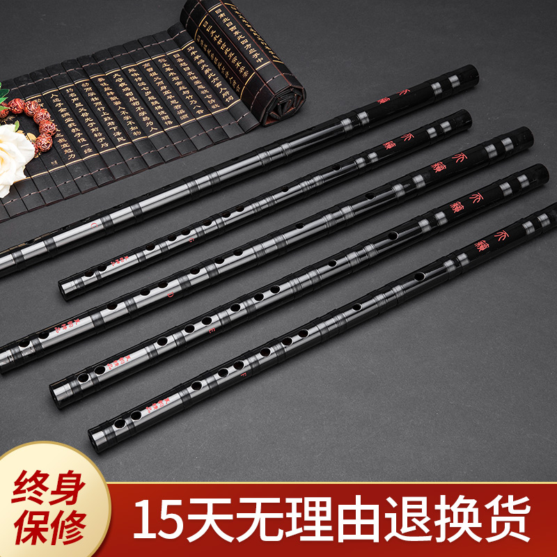 良韵乐器旗舰店精制专业演奏级苦竹笛子竹笛高级初学入门f儿童g调女古风横笛乐器0
