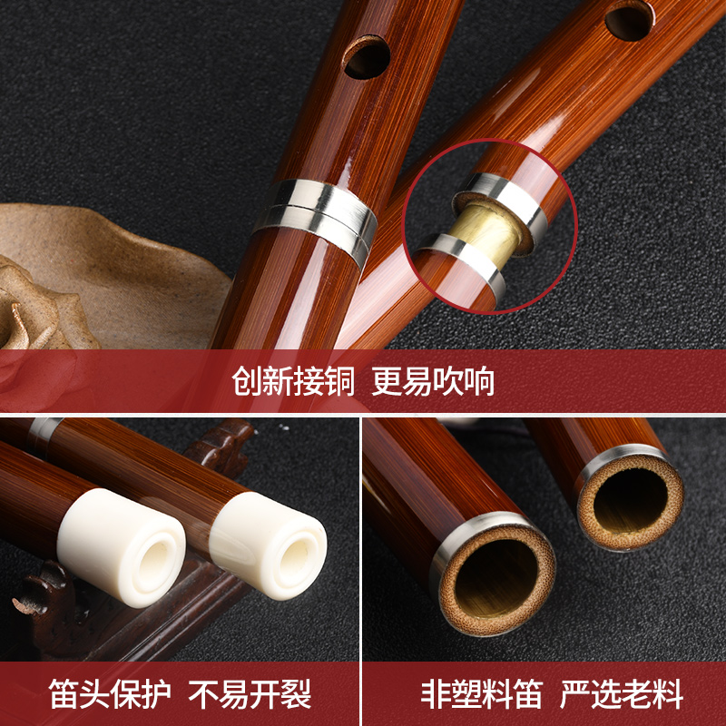 良韵乐器旗舰店无膜孔竹笛短笛子随身便携式小乐器gf调初学专业演奏横笛古风自学1