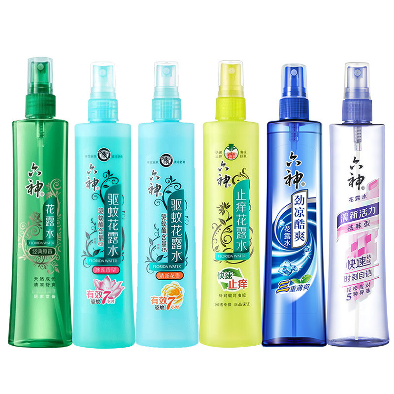  六神君道花露水