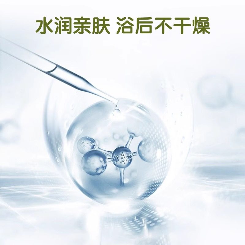 青蛙王子儿童沐浴露洗发水二合一洗头婴儿宝宝洗护官方正品,淘宝优惠券,粉丝福利购,淘宝优惠卷