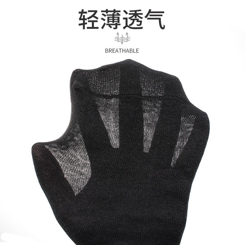 七匹狼男士纯棉秋冬季中筒黑色棉袜 兰博服饰短袜/打底袜/丝袜/美腿袜