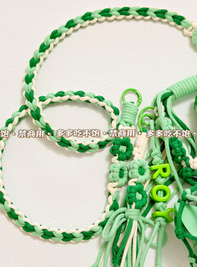 王源手工应援物料diy材料包成品