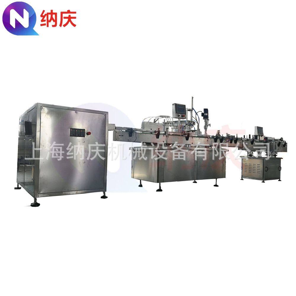 宠物除臭剂杀菌液灌装机 除味喷雾剂灌装生产线 液体喷雾罐装机,淘宝优惠券,粉丝福利购,淘宝优惠卷