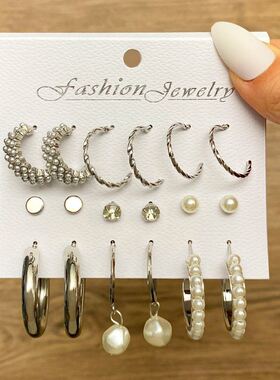 Cross-border 5-piece women's butterfly stud earrings jew
